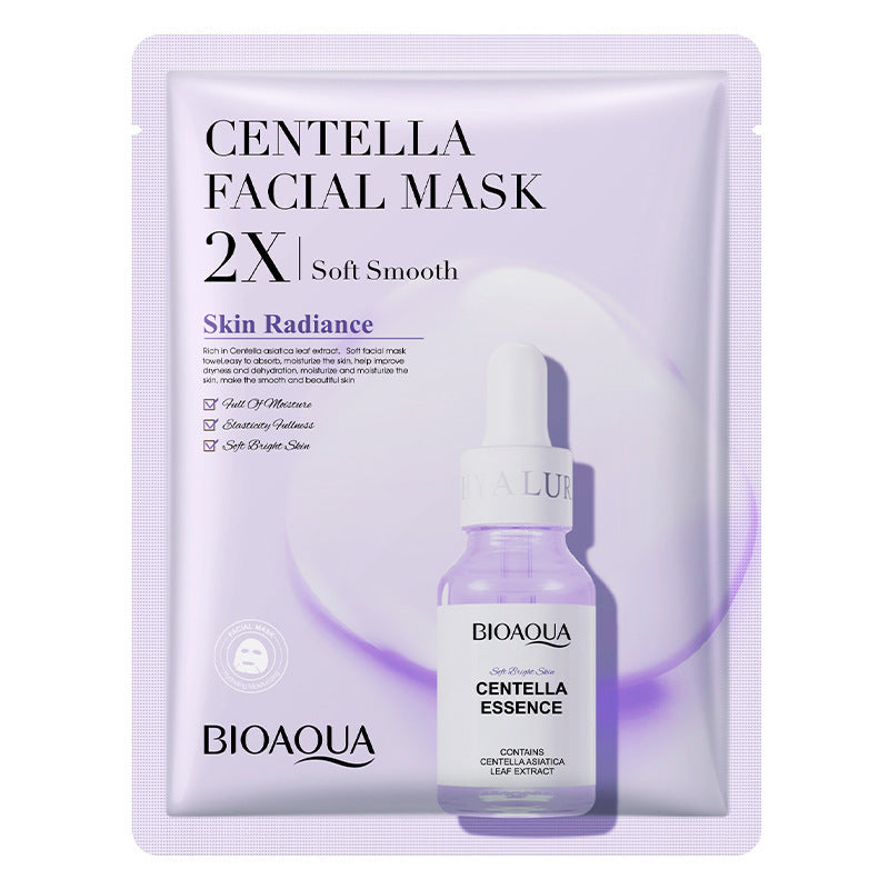 Collagen & Hyaluronic Acid Firming Facial Mask
