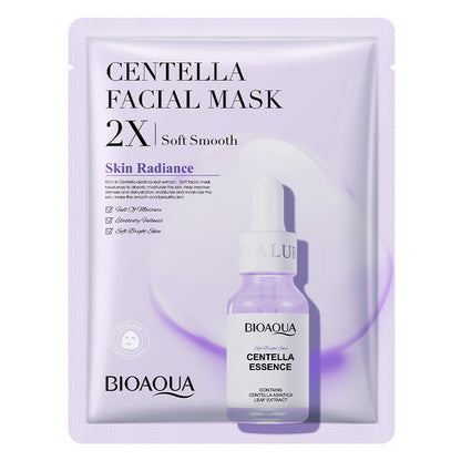 Collagen & Hyaluronic Acid Firming Facial Mask