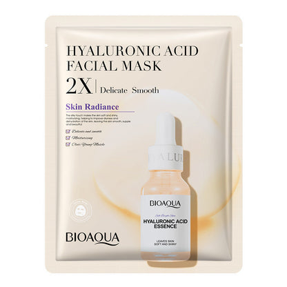 Collagen & Hyaluronic Acid Firming Facial Mask