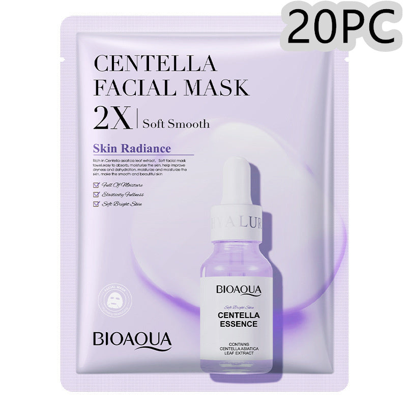 Collagen & Hyaluronic Acid Firming Facial Mask