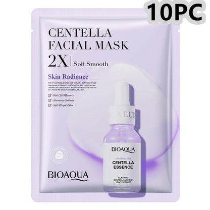 Collagen & Hyaluronic Acid Firming Facial Mask