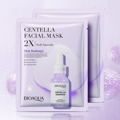 Collagen & Hyaluronic Acid Firming Facial Mask