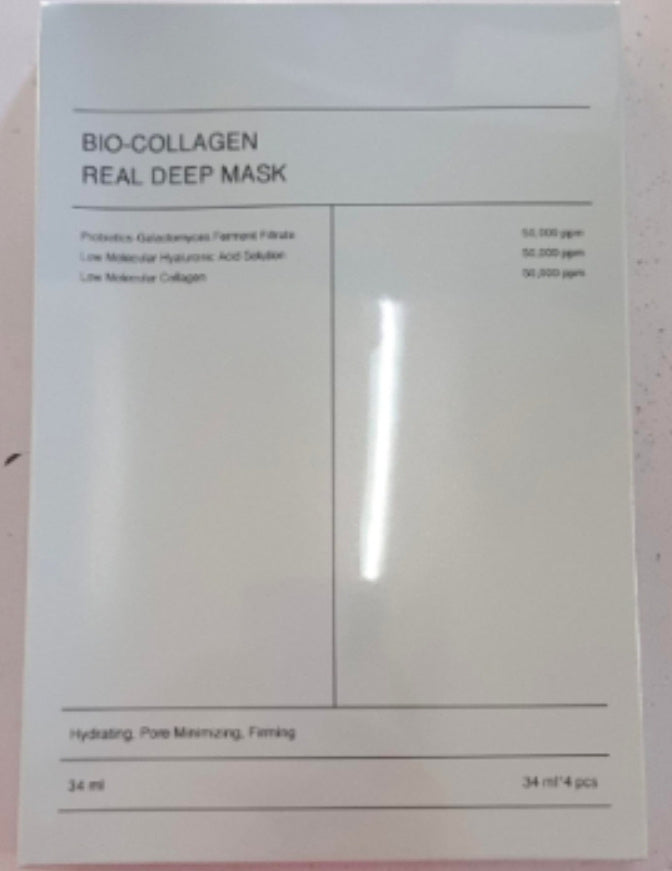 Pore-Minimizing & Plumping Hydrating Face Mask