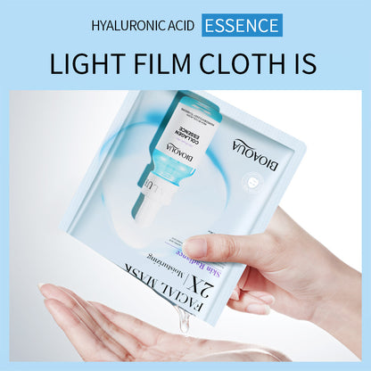 Collagen & Hyaluronic Acid Firming Facial Mask